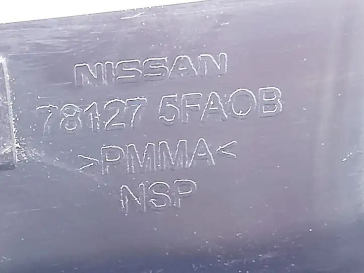 Nissan Micra K14 (2017 - ) 781275FA0B Молдинг крыла — фото 4