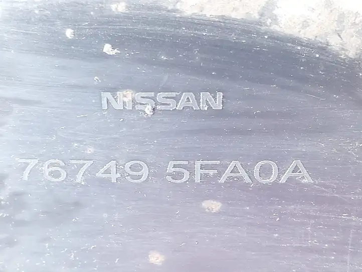 Nissan Micra K14 (2017 - ) 767495FA0A Задний подкрылок — фото 5