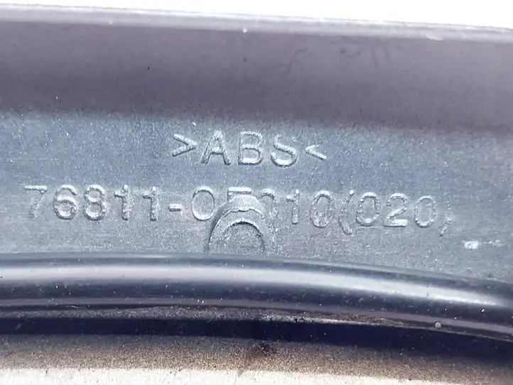 Toyota Corolla Verso E121 (2004 - 2007) 7681105010 Кнопка закрытия багажника — фото 6