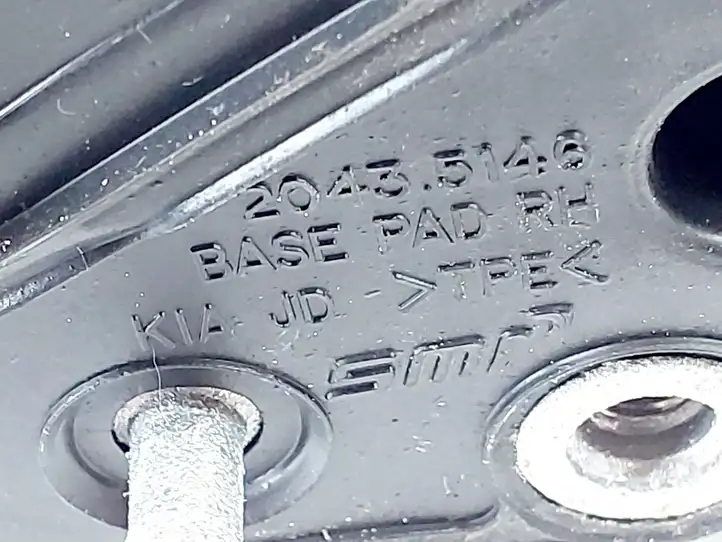 Kia Ceed (2012 - 2015) 20435146 Боковое зеркало с электроприводом — фото 8