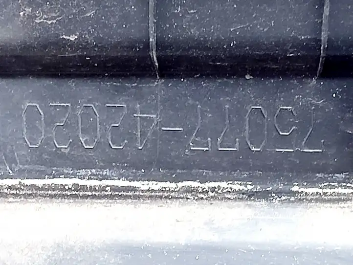 Toyota RAV 4 (XA40) (2012 - 2018) 7507742020 Молдинги задней двери — фото 6