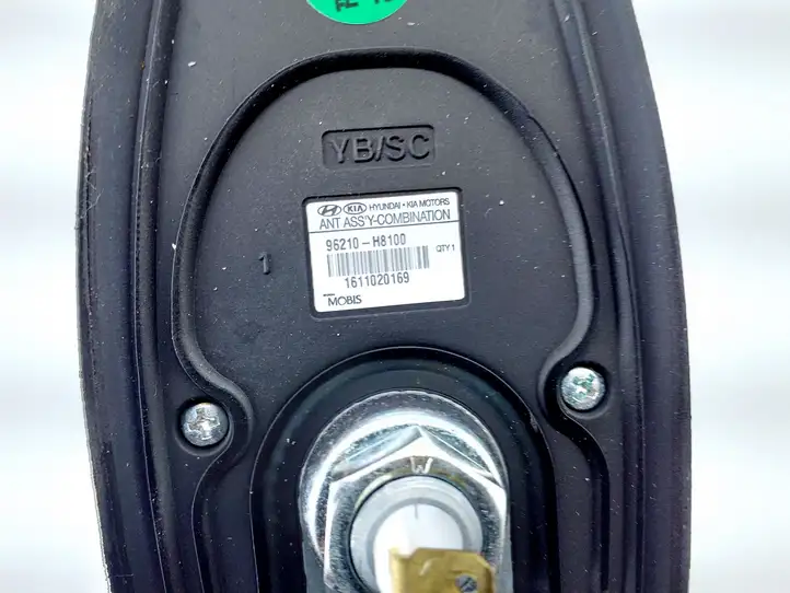 Kia Rio (2015 - 2017) 9621H8100 GPS антенна — фото 3