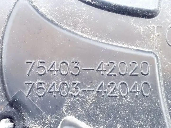Toyota RAV 4 (XA40) (2012 - 2018) 7540342020 Эмблема производителя — фото 4
