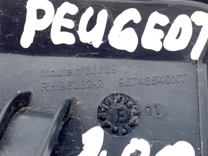 Peugeot 208 (2012 - 2015) 96748540XT Накладка крыла — фото 4