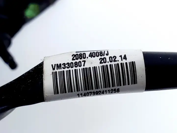 Nissan Qashqai (2013 - 2017) 20805002 Боковое зеркало с электроприводом — фото 7
