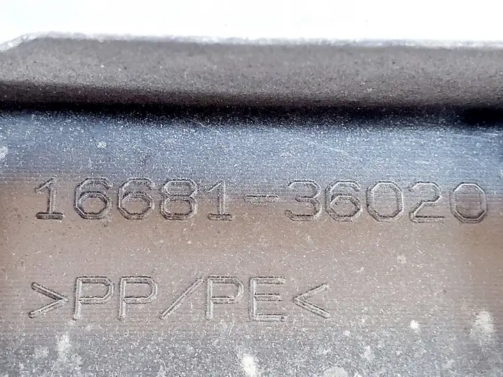 Toyota RAV 4 (XA40) (2012 - 2018) 1668136020 Облицовка радиатора — фото 4