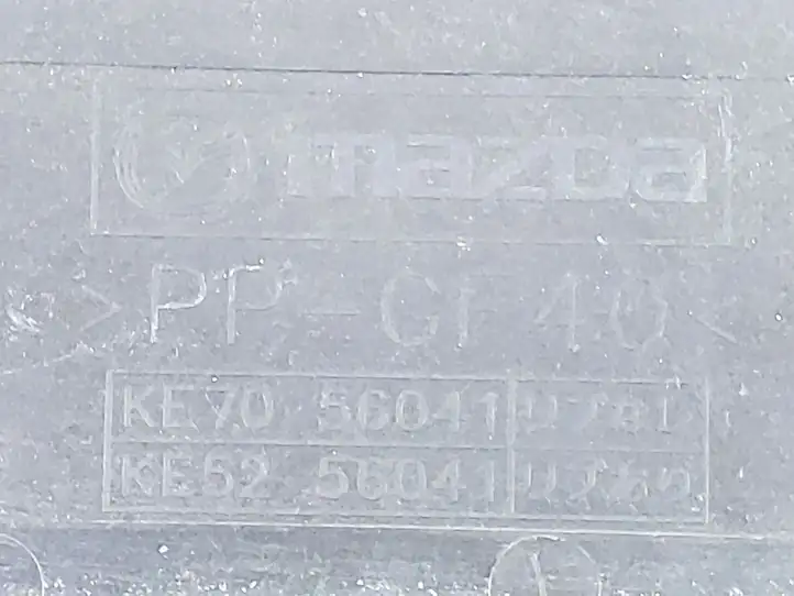 Mazda 3 II (2013 - 2017) KE7056041 Ящик аккумулятора — фото 4