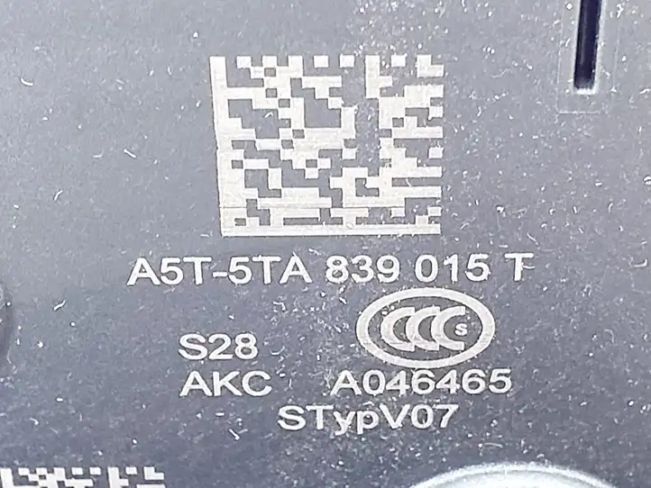 Audi Q3 F3 (2018 - ) 5TA839015T Замок задней двери — фото 6