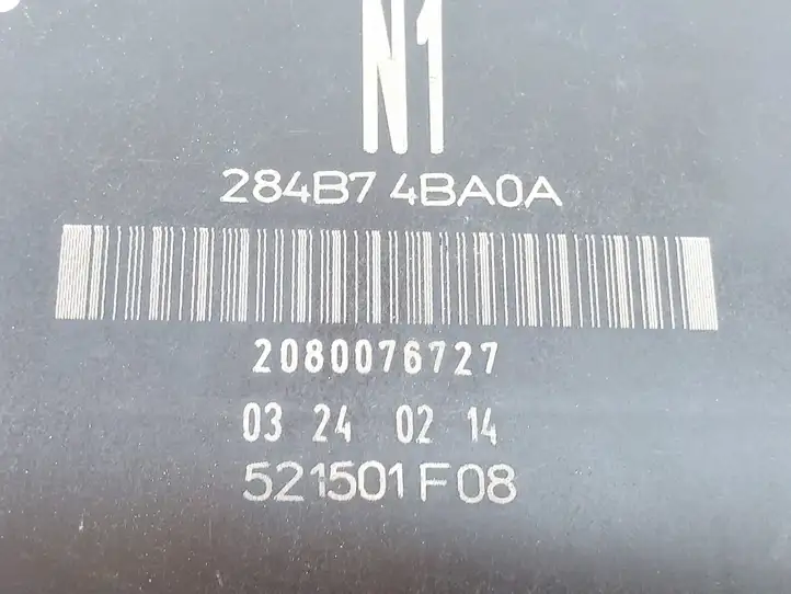 Nissan Qashqai (2013 - 2017) 284B74BA0A Блок монтирования реле — фото 3