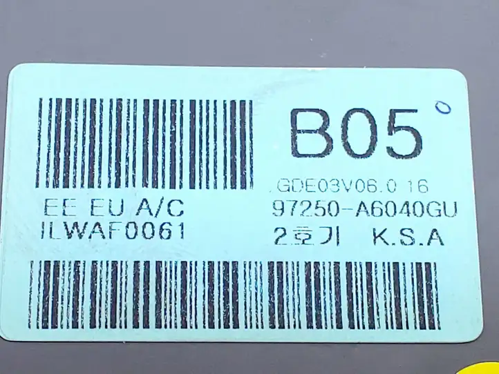Hyundai i30 (2012 - 2015) 97250A5XXX Управление климат контролем — фото 3