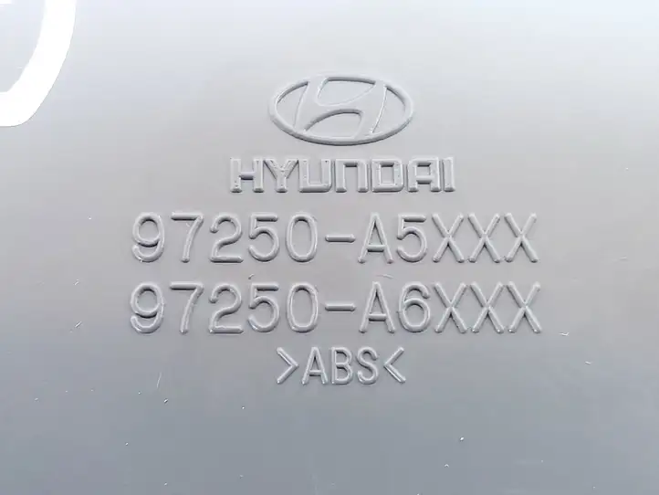 Hyundai i30 (2012 - 2015) 97250A5XXX Управление климат контролем — фото 4