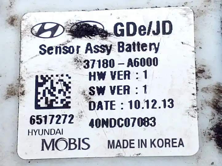 Hyundai i30 (2012 - 2015) 37180A6000 Минусовой провод аккумулятора — фото 3