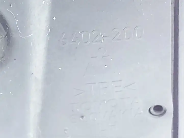 Toyota Yaris (2012 - 2014) 6402200 Боковое зеркало с электроприводом — фото 7