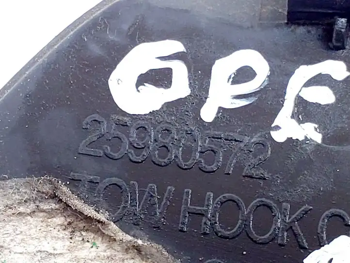 Opel Mokka (2012 - 2016) 25980572 Заглушка буксировочной петли бампера — фото 3