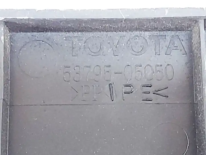 Toyota Avensis T270 (2009 - 2012) 5379505050 Крышка ящика аккумулятора — фото 4