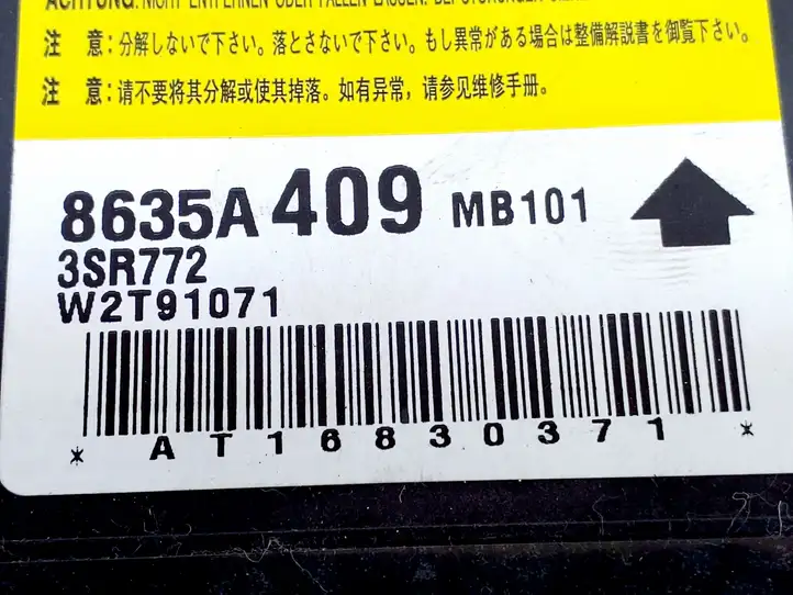 Mitsubishi Mirage VI G4 Attrage (2015 - ) 8635A409 Блок управления SRS — фото 2