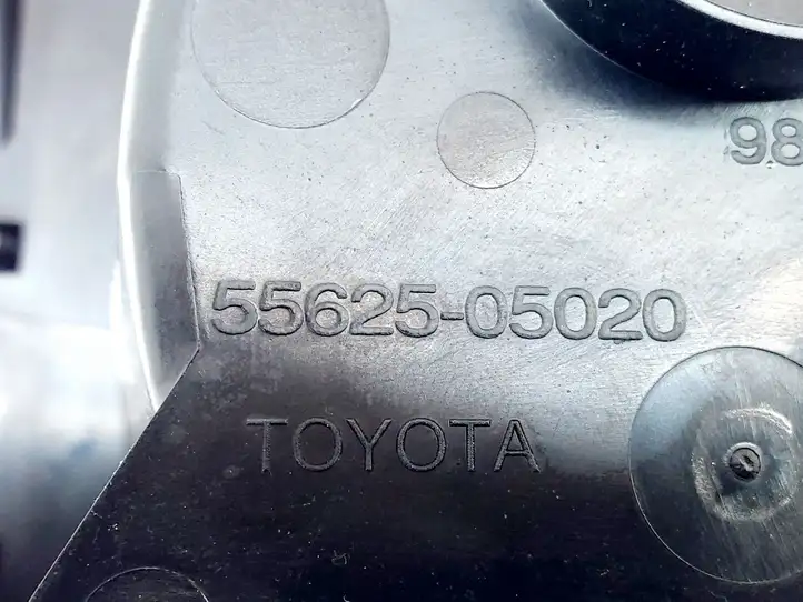 Toyota Avensis T270 (2009 - 2012) 5880805100 Ручка КПП — фото 6