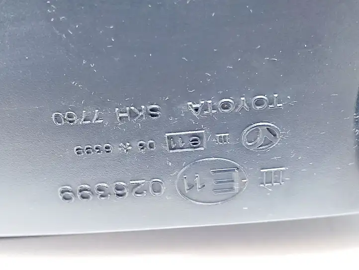 Toyota Avensis T270 (2009 - 2012) SKH7760 Боковое зеркало с электроприводом — фото 6