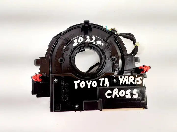 Toyota Yaris XP210 (2020 - ) 89245K0020 Контактное кольцо SRS — фото 1