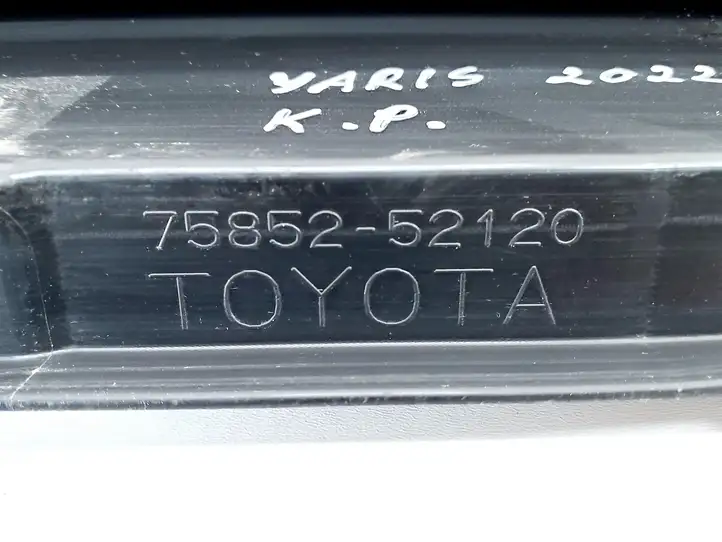 Toyota Yaris XP210 (2020 - ) 65632K2010 Порог кузова — фото 7