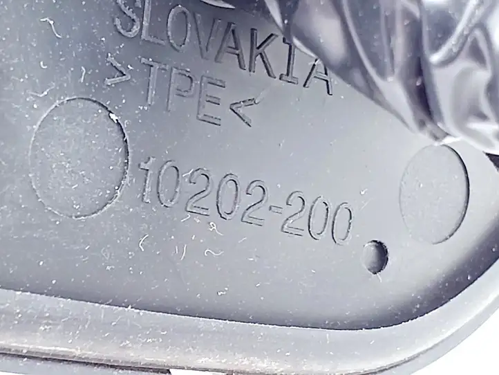 Toyota Yaris XP210 (2020 - ) 10202200 Боковое зеркало с электроприводом — фото 10