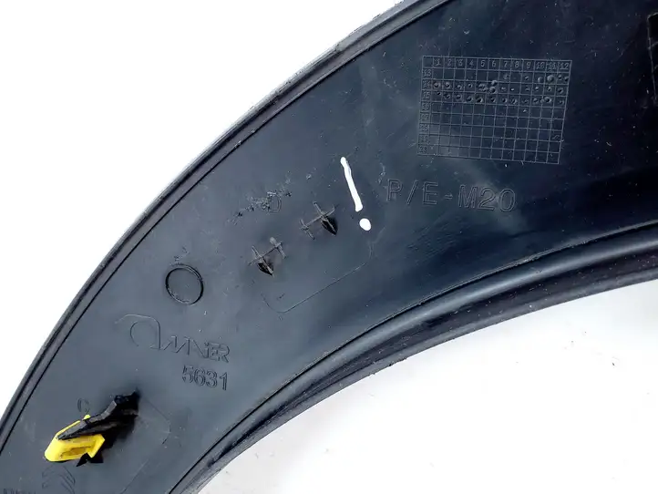 Citroen C4 Cactus (2014 - 2017) 9801554680 Молдинг крыла — фото 5