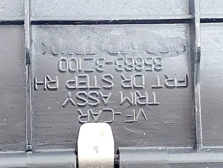 Hyundai i40 (2011 - ) 858833Z100 Внутренняя обшивка порога (комплект) — фото 8
