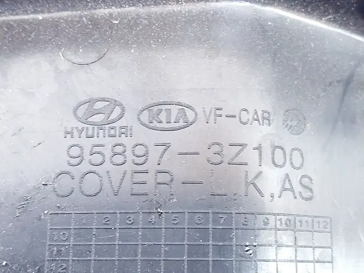 Hyundai i40 (2011 - ) 958973Z100 Прочие детали салона — фото 3