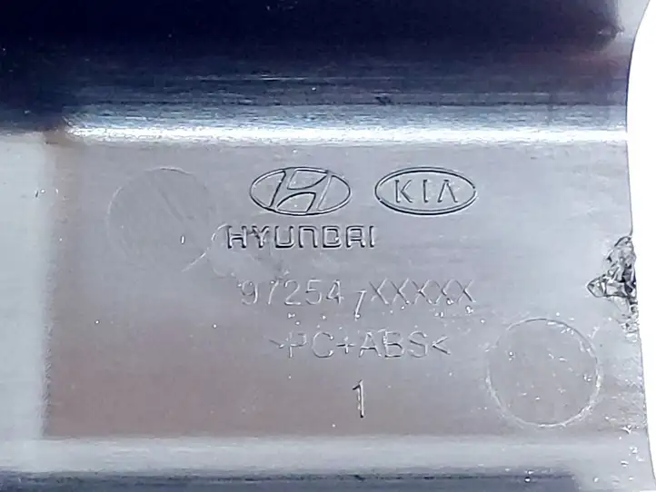 Hyundai i40 (2011 - ) 958973Z100 Прочие детали салона — фото 4