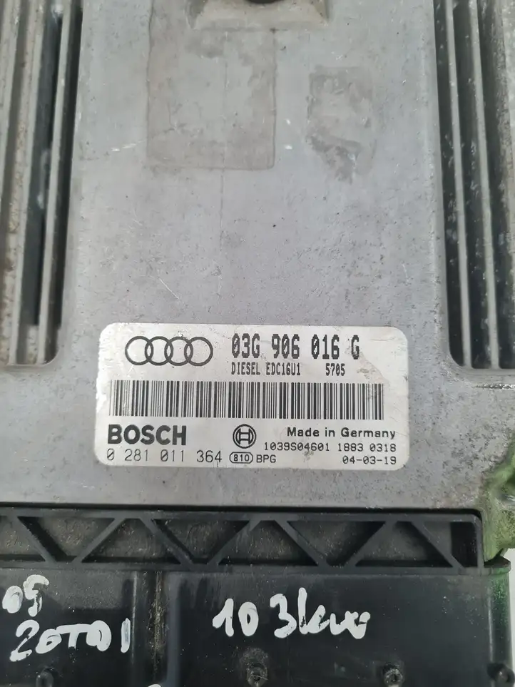 Audi A3/S3 8P (2003 - 2005) 03G906016G Блок управления двигателем (ЭБУ) — фото 2