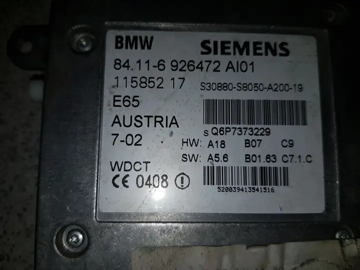 BMW 7 E65 E66 (2001 - 2008) 84116926472 Блок GSM — фото 3