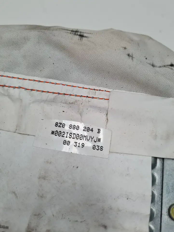 (2000 - ) 8Z0880204B Подушка безопасности пассажира — фото 1