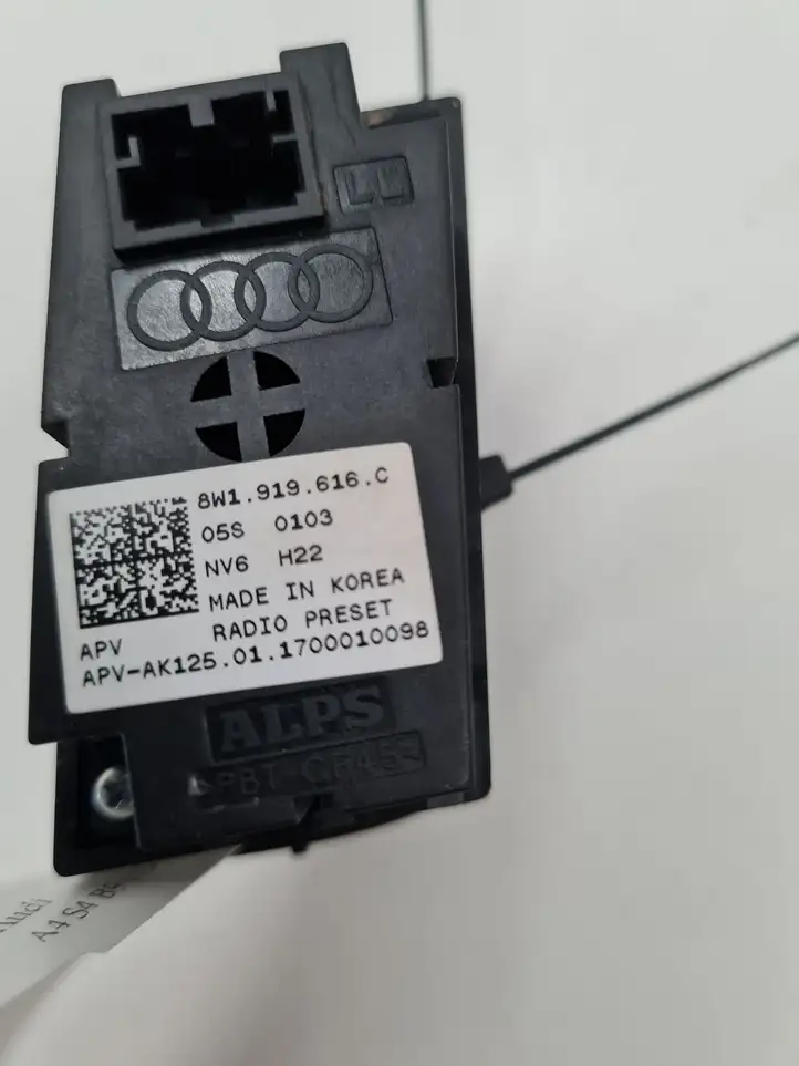 Audi A4 S4 B9 (2015 - 2019) 8W1919616C Мултифункционный включатель управления / ручка — фото 3