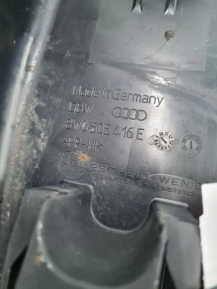 Audi A4 S4 B9 (2015 - 2019) 8W0505416E Защита днища задней части — фото 3