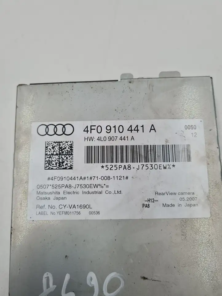 Audi A6 S6 C6 4F (2004 - 2008) 4F0910441A Модуль управления видео — фото 3