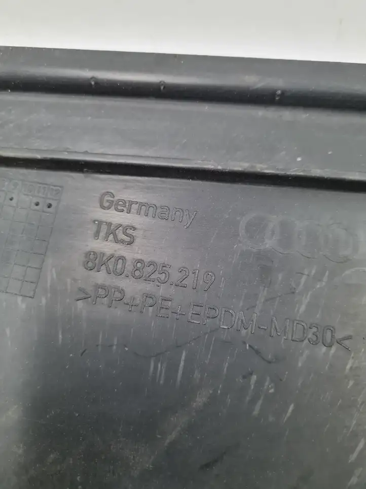 Audi A4 S4 B8 8K (2007 - 2011) 8K0825219 Защита днища — фото 3