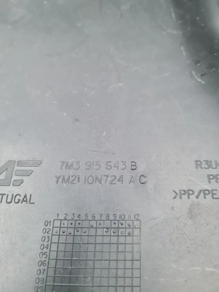 Volkswagen Sharan (2003 - 2010) 7M3915643B Крышка ящика аккумулятора — фото 3