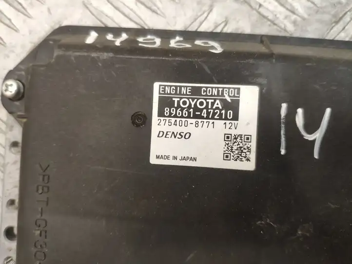Toyota Prius (XW30) (2009 - 2015) 8966147210 Блок управления двигателем (ЭБУ) — фото 5