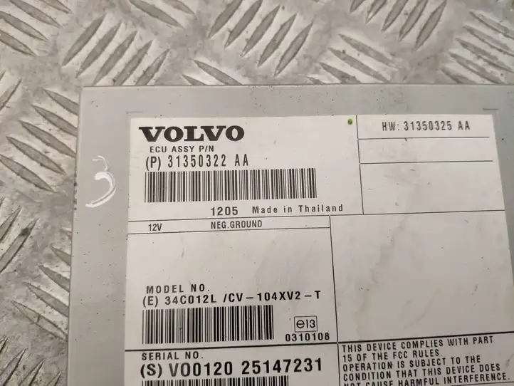 Volvo S60 (2010 - 2013) 31350322AA Усилитель звука — фото 5