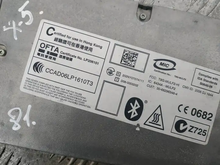 BMW X5 E70 (2006 - 2013) 68296346 Bluetooth модуль — фото 6
