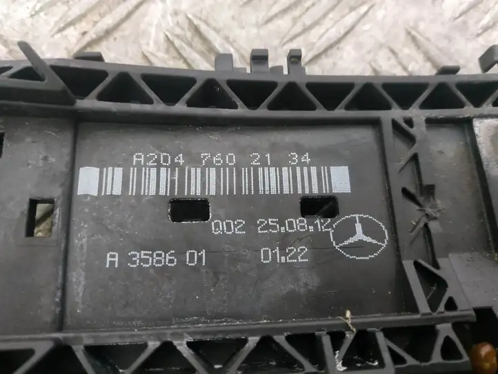 Mercedes-Benz E W212 (2009 - 2016) A2047602134 Внутренняя ручка задней двери — фото 5
