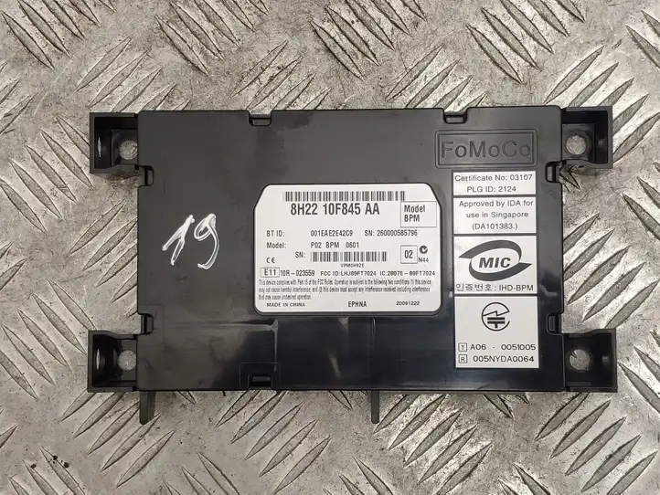 Land Rover Range Rover Sport L494 (2009 - 2013) 8H2210F845AA Bluetooth модуль — фото 1
