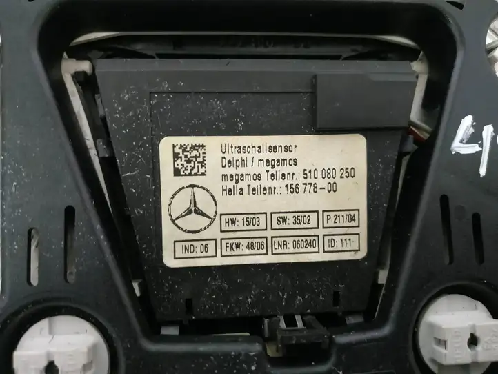 Mercedes-Benz E W211 (2002 - 2009) A2118207401 Передняя подсветка — фото 6