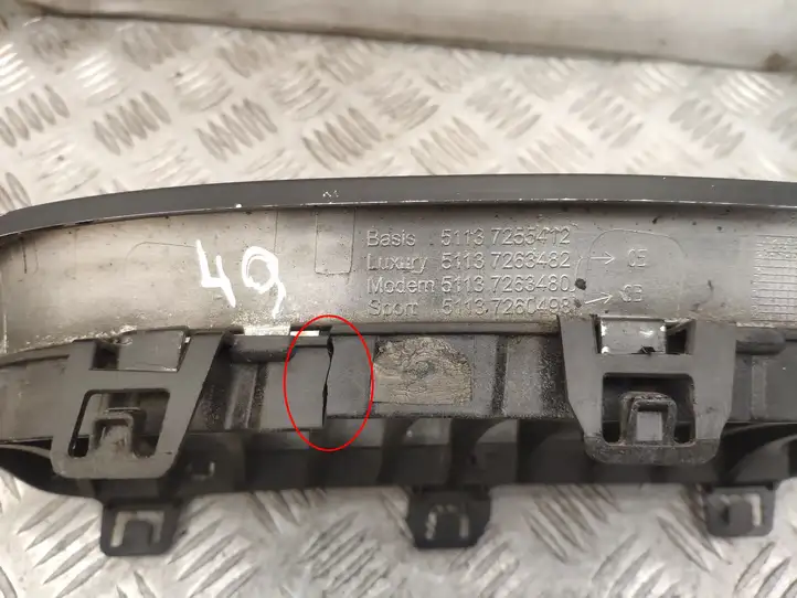 BMW 3 F30 F35 F31 (2012 - 2018) 7255412 Верхняя решетка радиатора — фото 6