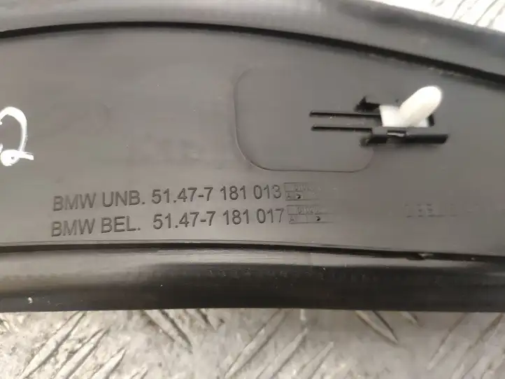BMW 7 F01 (2008 - 2016) 7181014 Внутренняя обшивка порога (комплект) — фото 15