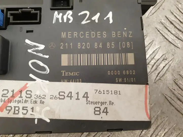 Mercedes-Benz E W211 (2002 - 2009) 2118208485 Блок управления дверью — фото 5