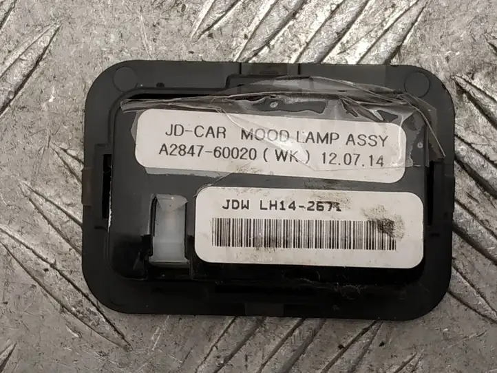 Kia Ceed (2010 - 2012) A284760020 Датчик света — фото 6