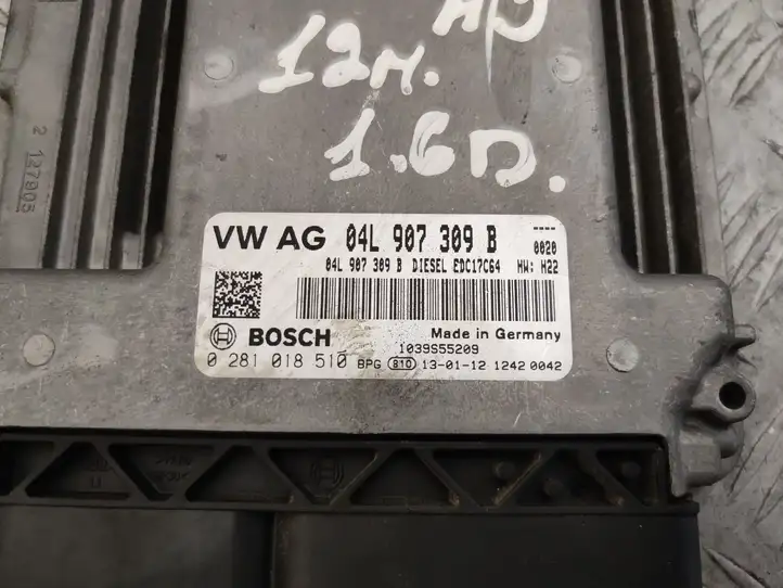 Audi A3/S3 8V (2012 - 2016) 04L907309B Блок управления двигателем (ЭБУ) — фото 5
