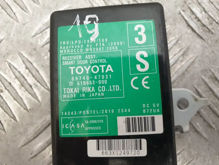 Toyota Prius (XW30) (2009 - 2015) 8974047031 Блок бесключевого доступа — фото 4