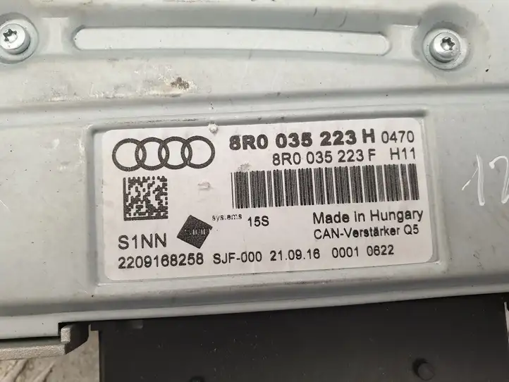 Audi Q5 SQ5 (2012 - 2017) 8R0035223H Усилитель звука — фото 5